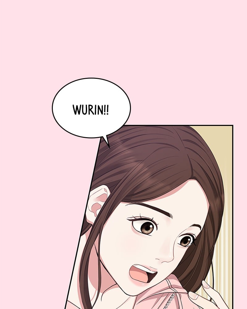 To You, Who Keep the Star Chapter 21 - page 77
