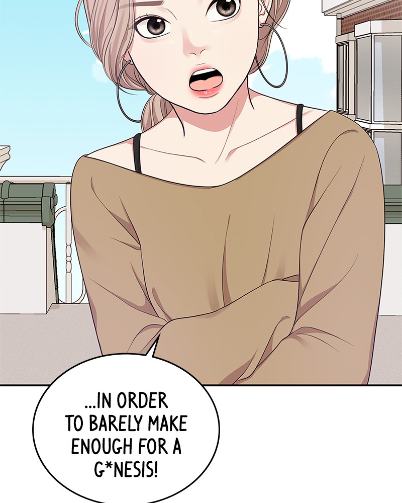 To You, Who Keep the Star Chapter 21 - page 8