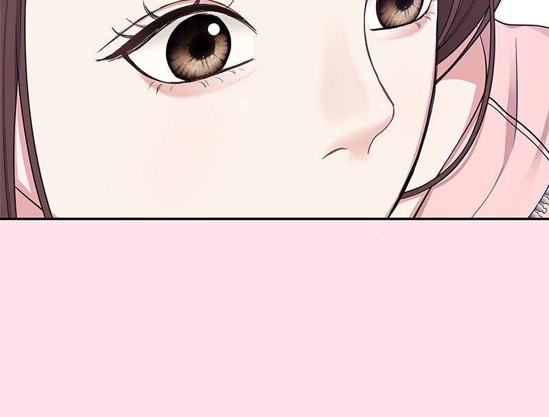To You, Who Keep the Star Chapter 21 - page 81