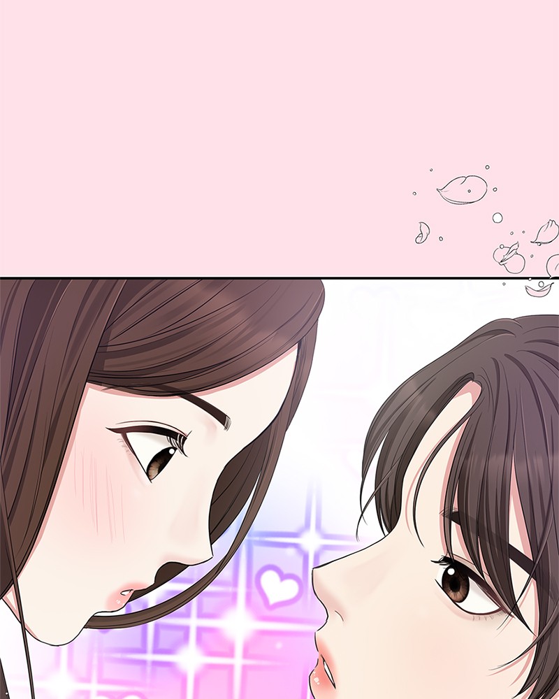 To You, Who Keep the Star Chapter 21 - page 84