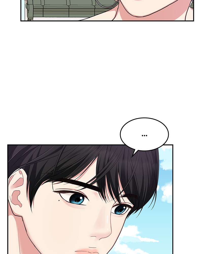 To You, Who Keep the Star Chapter 21 - page 91