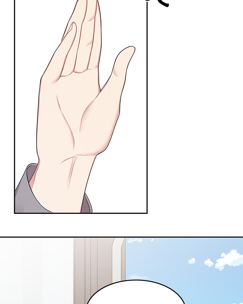 To You, Who Keep the Star Chapter 21 - page 94