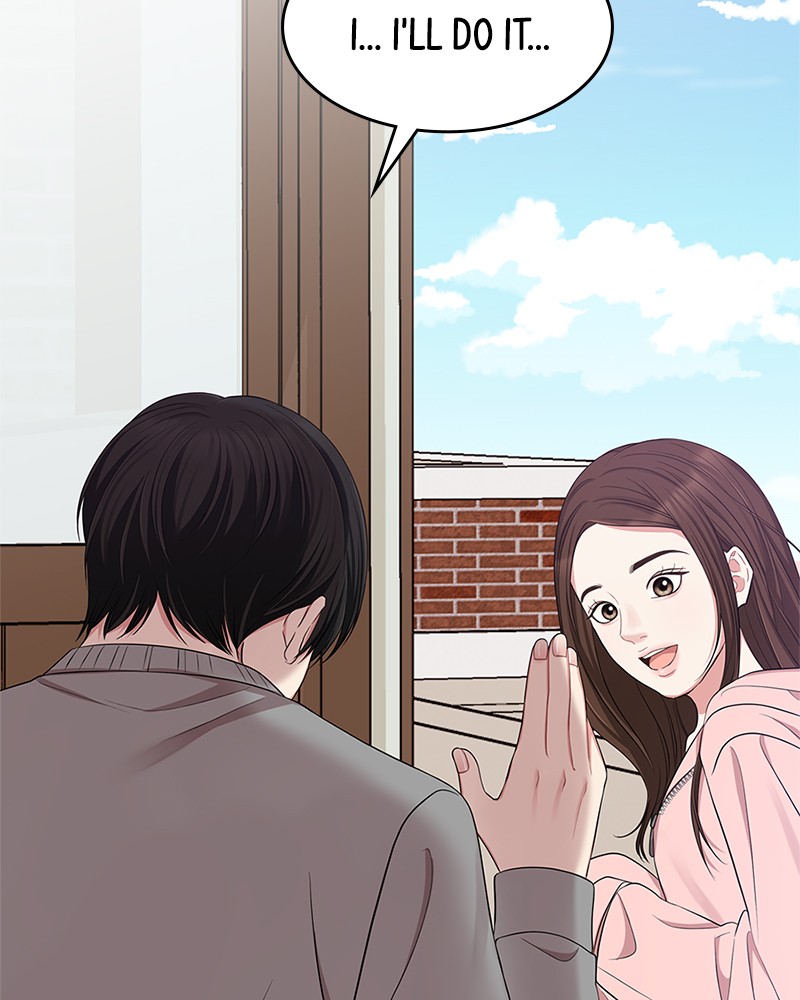 To You, Who Keep the Star Chapter 21 - page 95