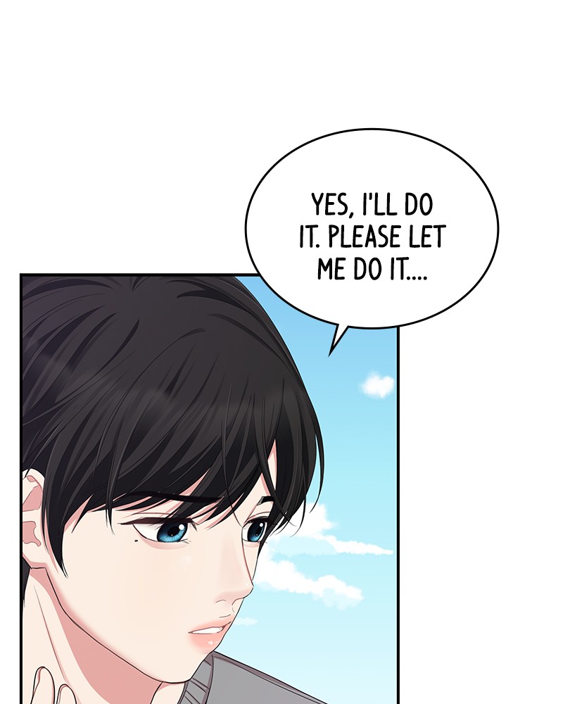To You, Who Keep the Star Chapter 21 - page 97