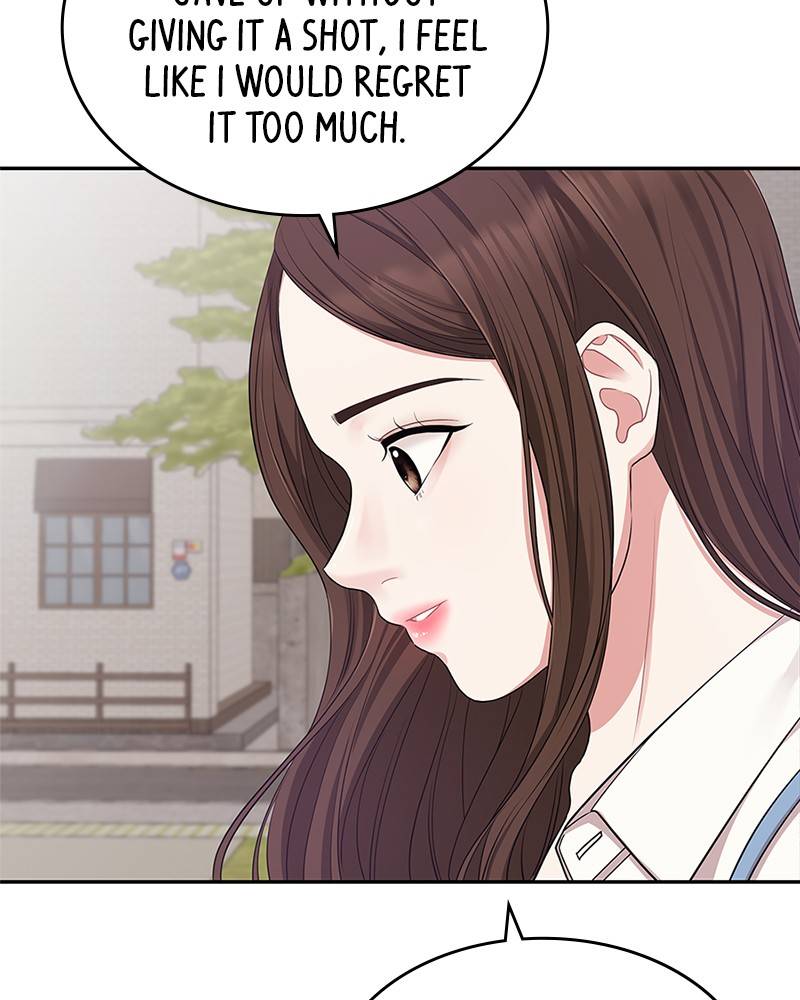 To You, Who Keep the Star chapter 20 - page 102