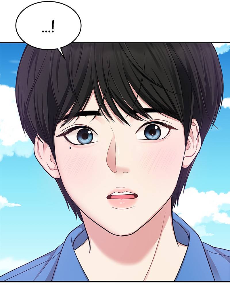To You, Who Keep the Star chapter 20 - page 15