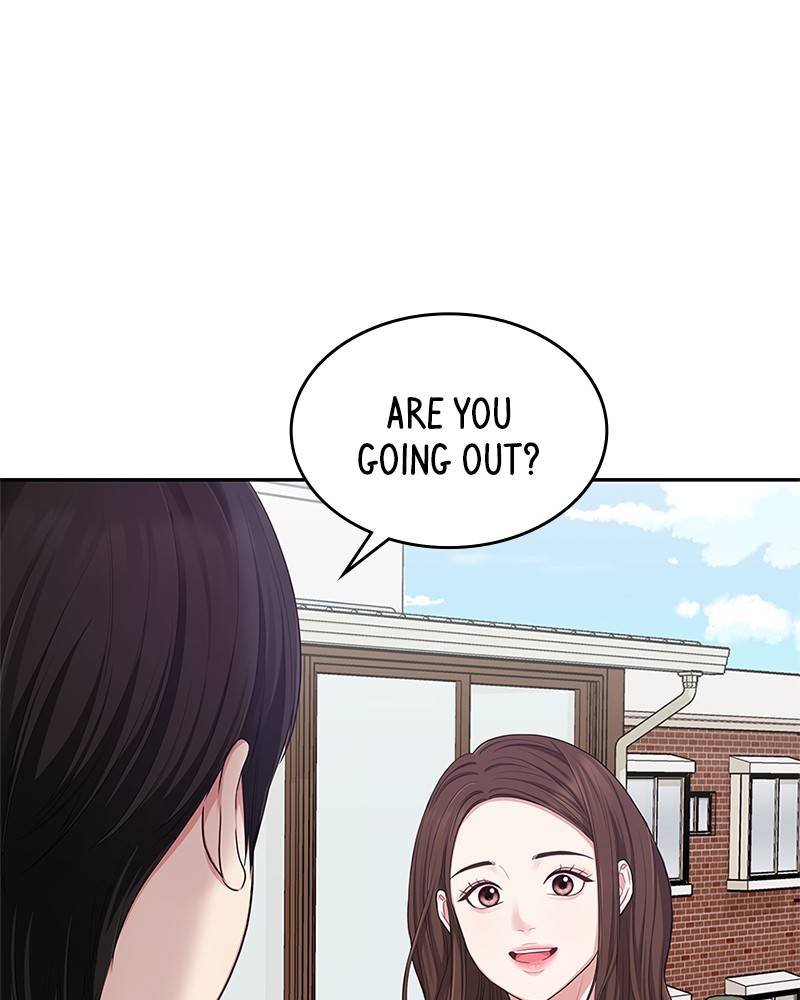To You, Who Keep the Star chapter 20 - page 16