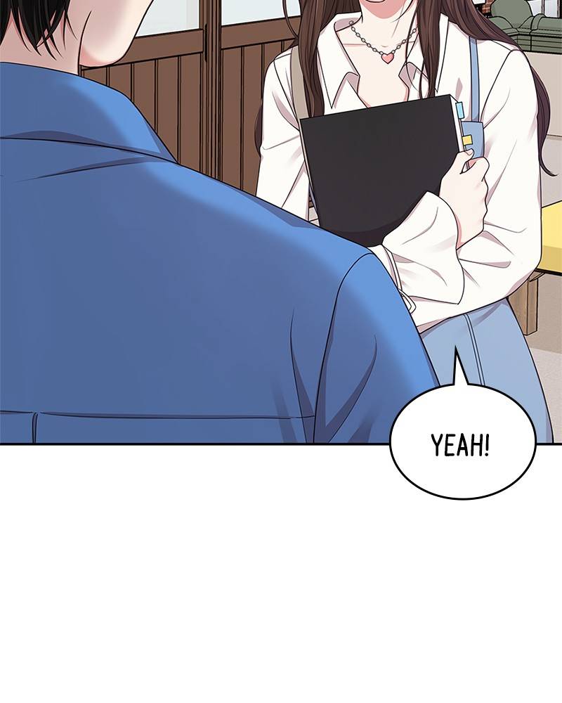 To You, Who Keep the Star chapter 20 - page 17