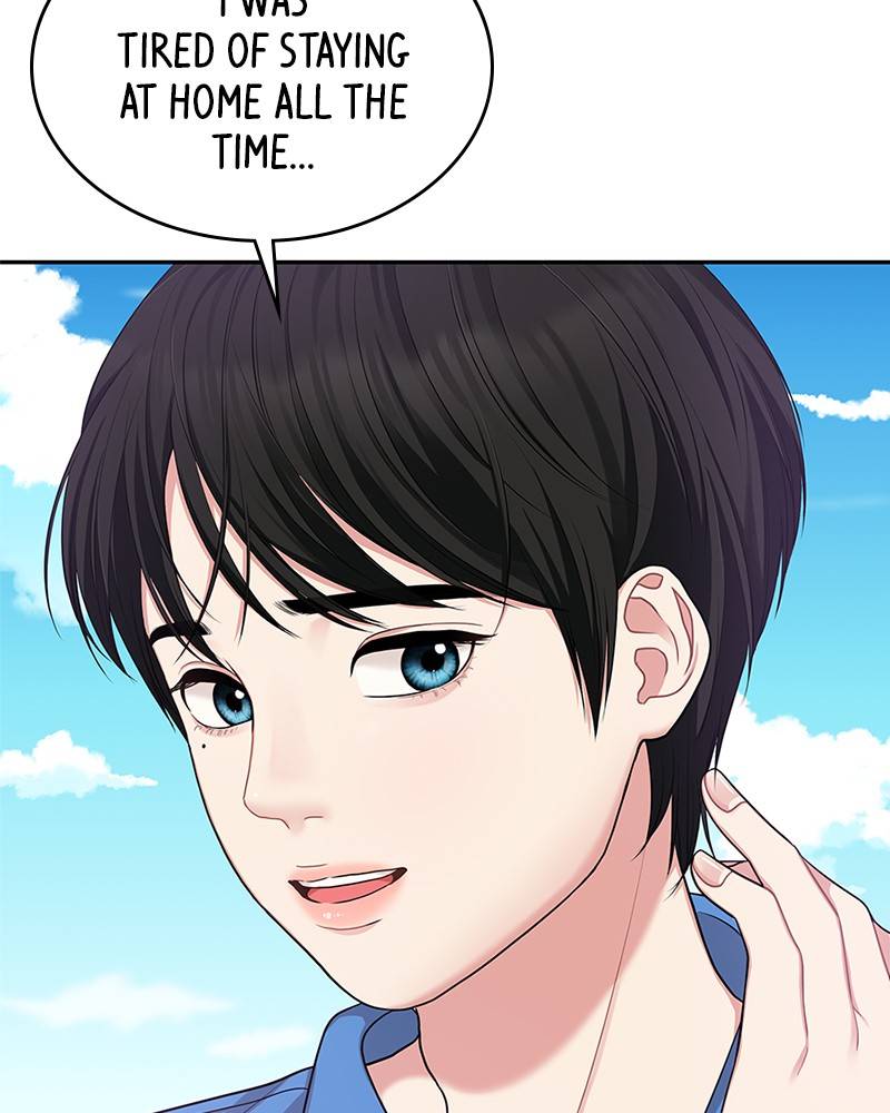 To You, Who Keep the Star chapter 20 - page 24