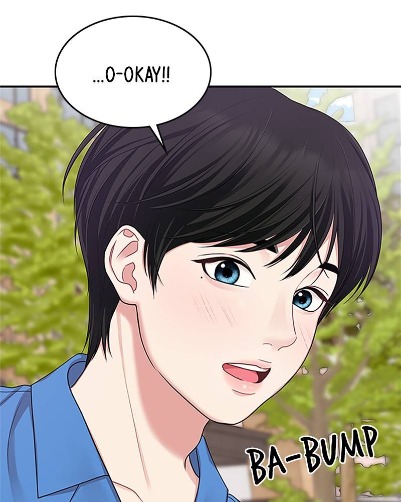 To You, Who Keep the Star chapter 20 - page 48