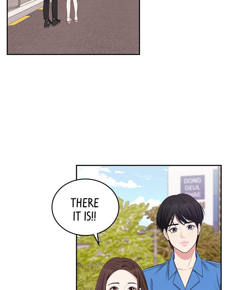 To You, Who Keep the Star chapter 20 - page 52