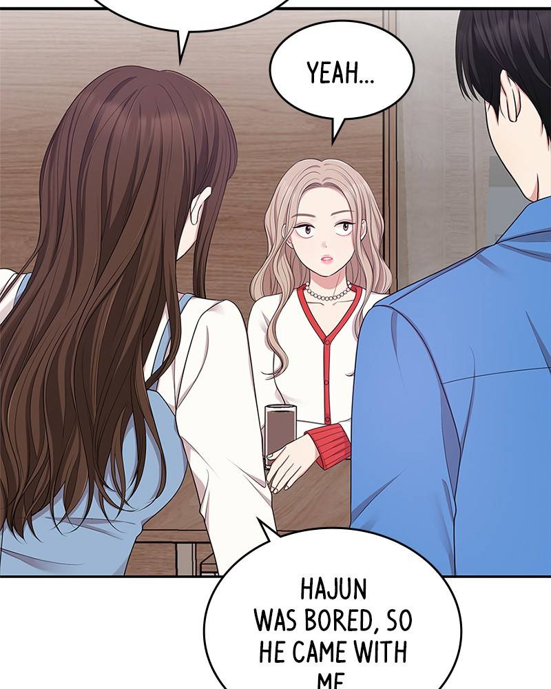 To You, Who Keep the Star chapter 20 - page 63