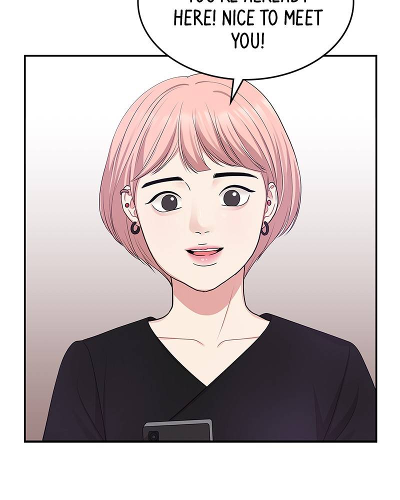 To You, Who Keep the Star chapter 20 - page 68