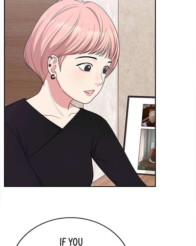 To You, Who Keep the Star chapter 20 - page 80