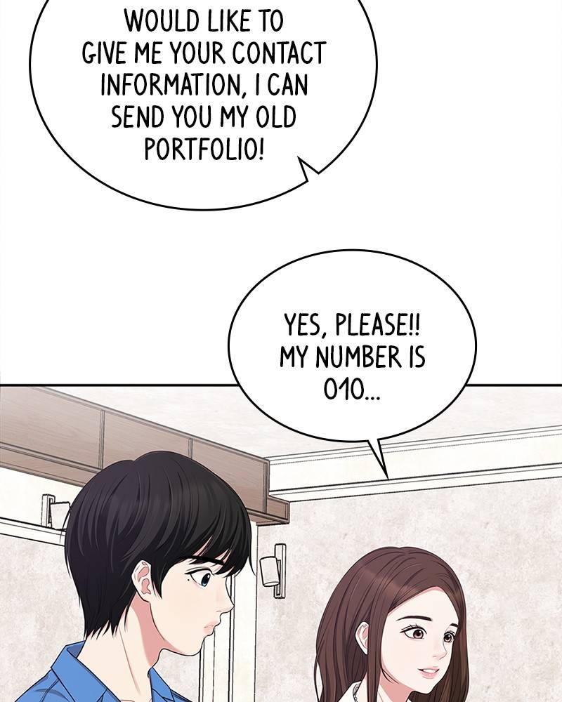 To You, Who Keep the Star chapter 20 - page 81