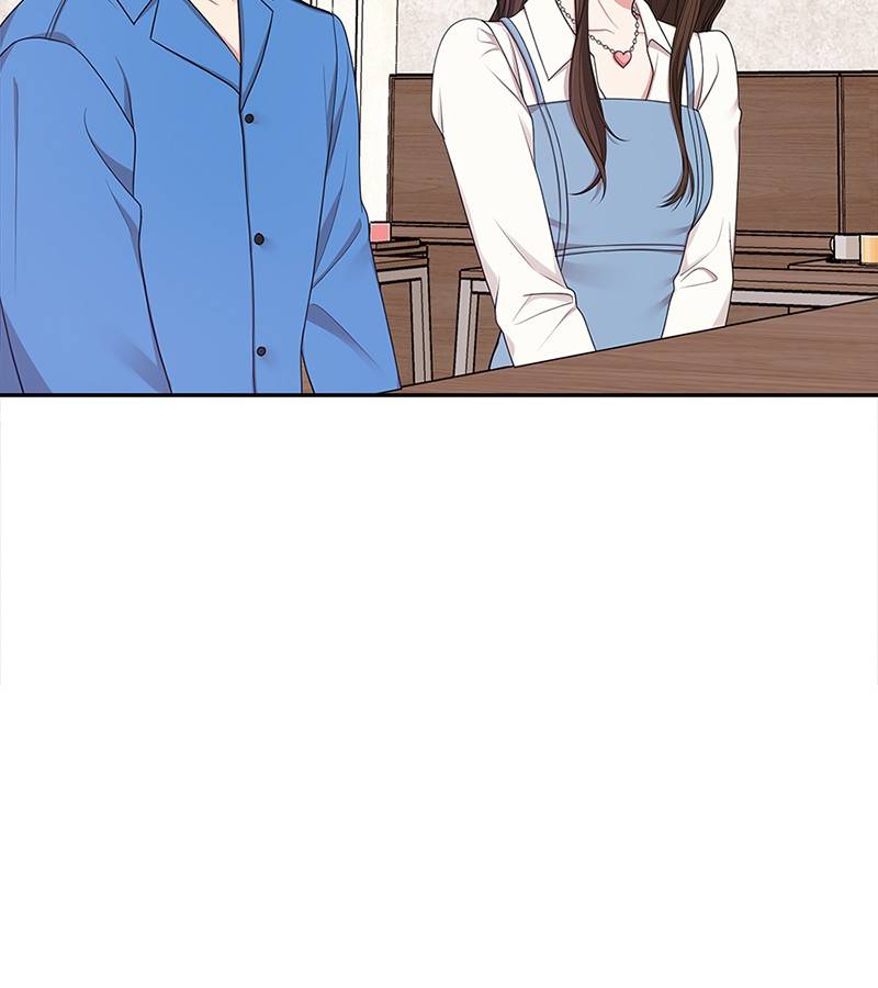 To You, Who Keep the Star chapter 20 - page 82