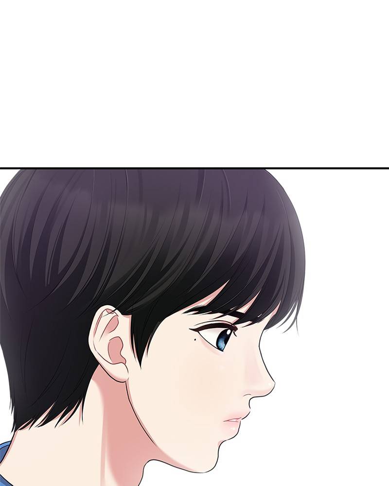 To You, Who Keep the Star chapter 20 - page 83