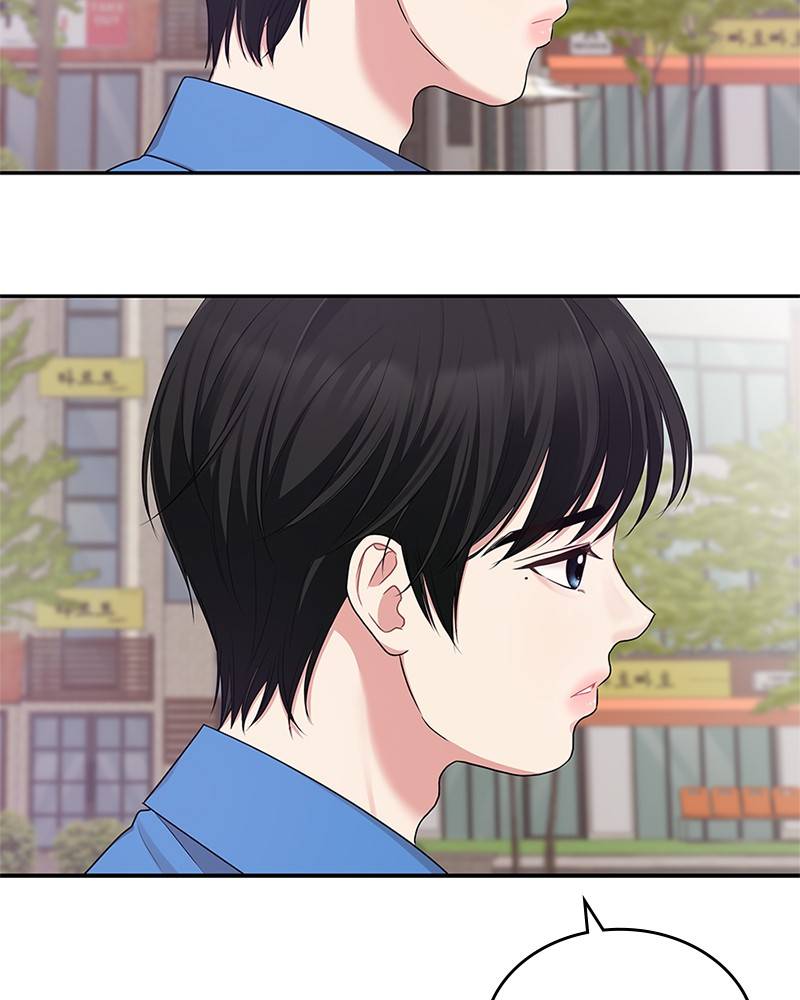 To You, Who Keep the Star chapter 20 - page 88