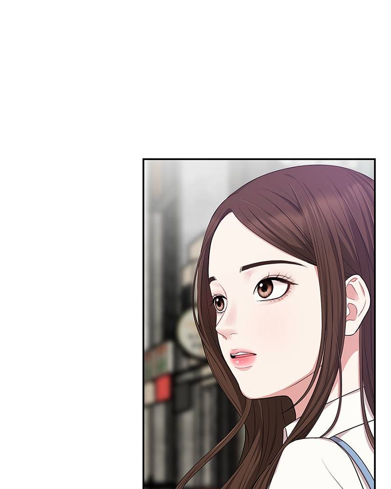 To You, Who Keep the Star chapter 20 - page 91