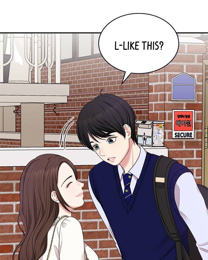 To You, Who Keep the Star chapter 19 - page 16