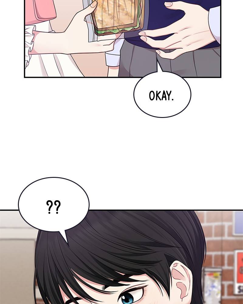 To You, Who Keep the Star chapter 19 - page 18