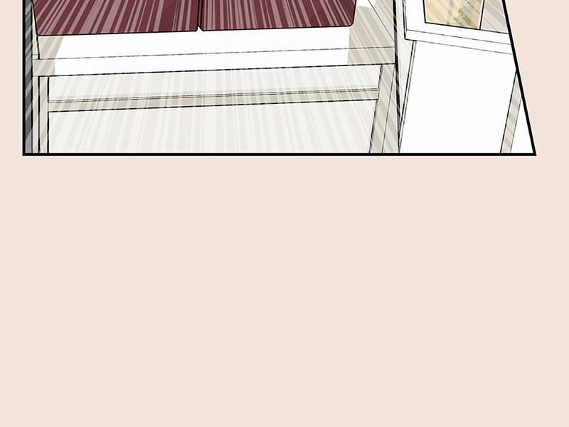 To You, Who Keep the Star chapter 19 - page 82
