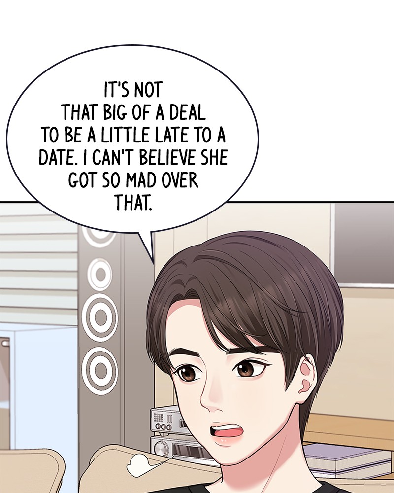 To You, Who Keep the Star Chapter 18 - page 110