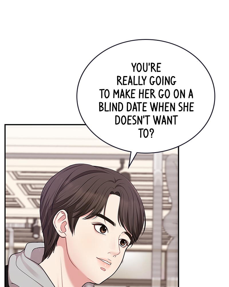 To You, Who Keep the Star Chapter 18 - page 12