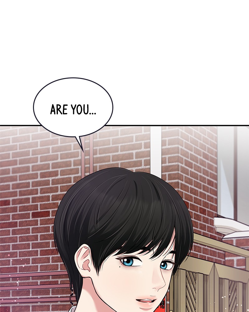 To You, Who Keep the Star Chapter 18 - page 129
