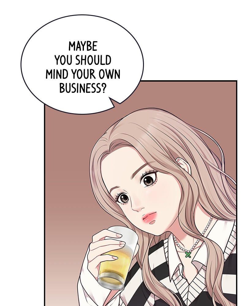 To You, Who Keep the Star Chapter 18 - page 14