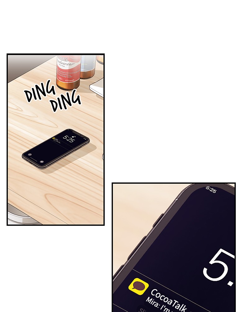To You, Who Keep the Star Chapter 18 - page 26