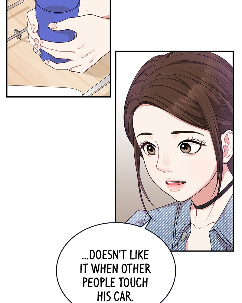 To You, Who Keep the Star Chapter 18 - page 40