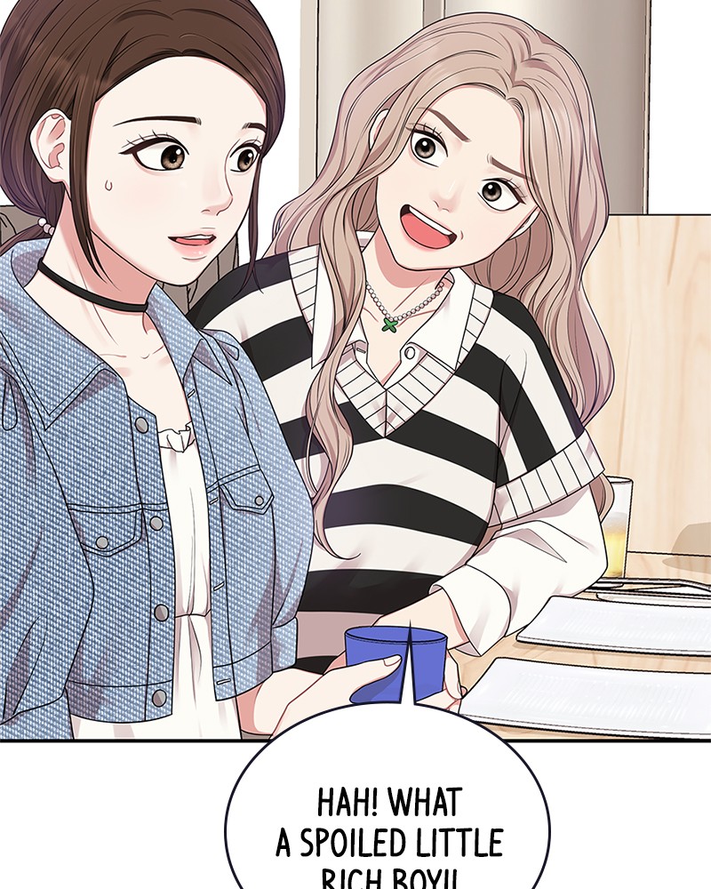To You, Who Keep the Star Chapter 18 - page 43