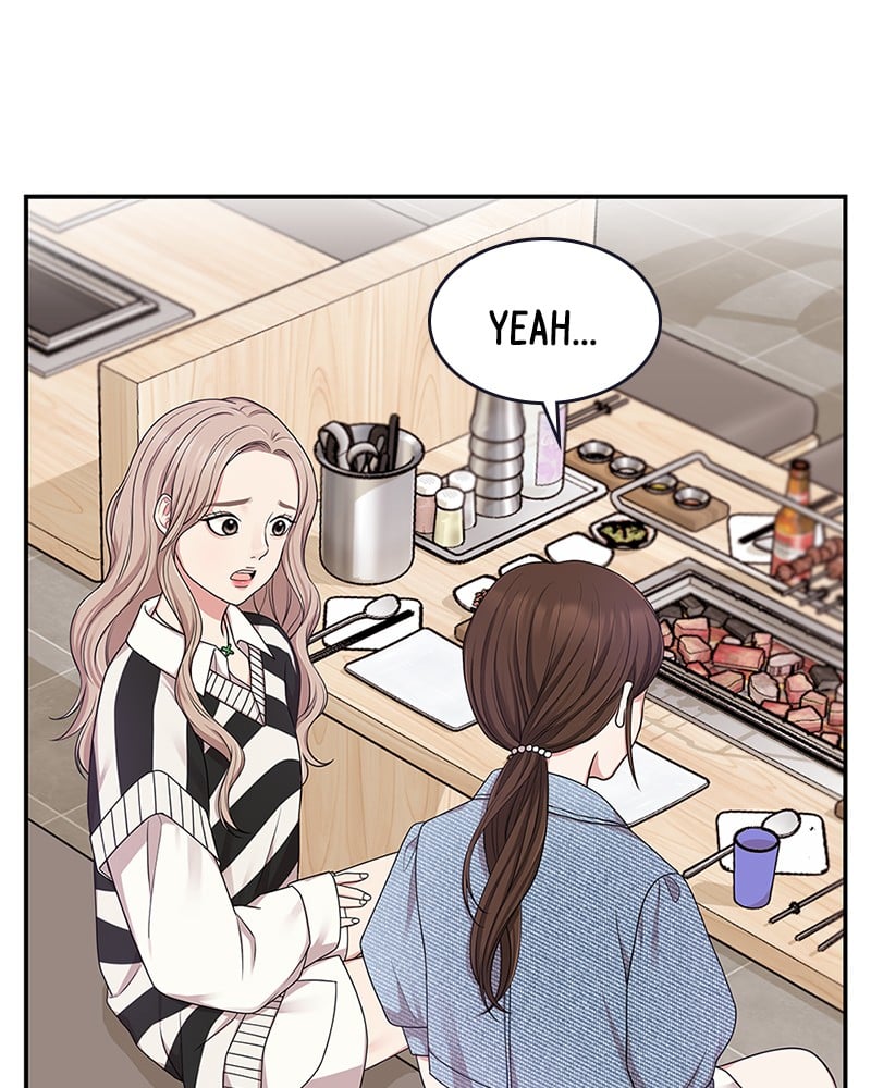 To You, Who Keep the Star Chapter 18 - page 49