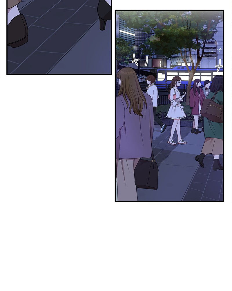To You, Who Keep the Star Chapter 18 - page 62