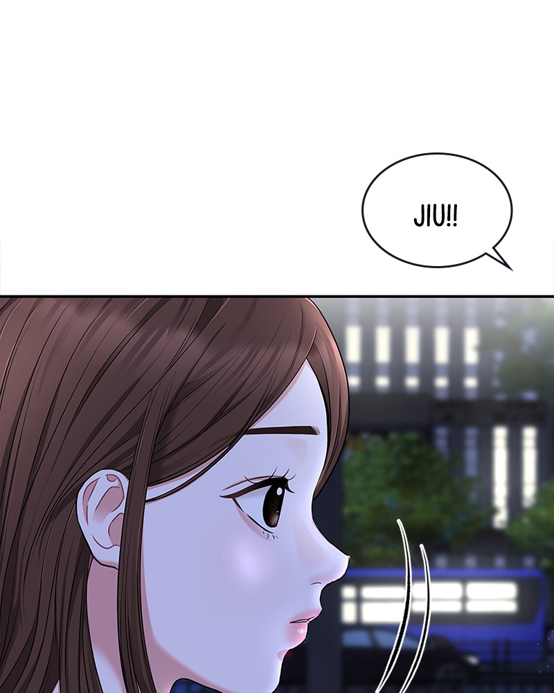 To You, Who Keep the Star Chapter 18 - page 63