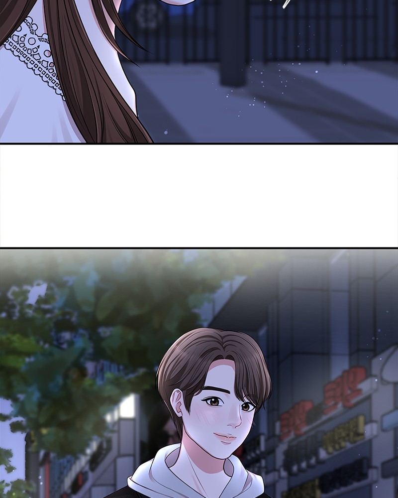 To You, Who Keep the Star Chapter 18 - page 64