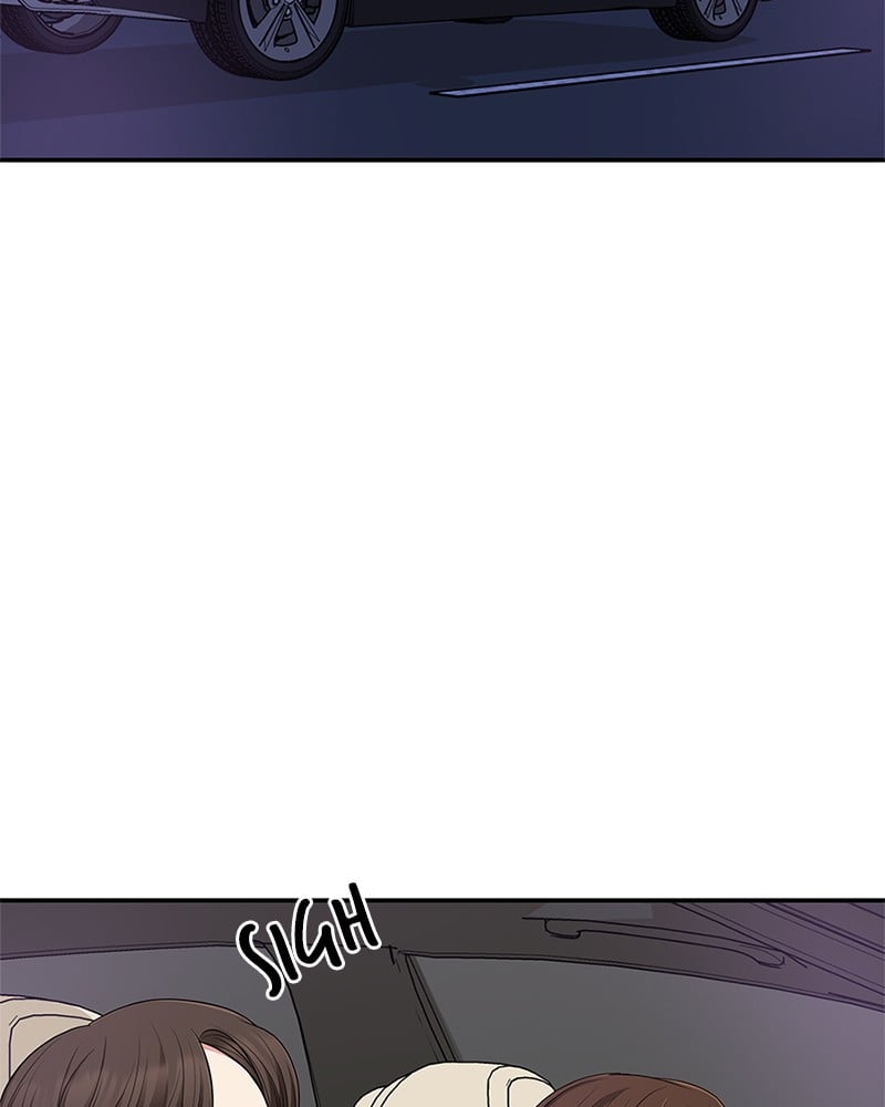 To You, Who Keep the Star Chapter 18 - page 70