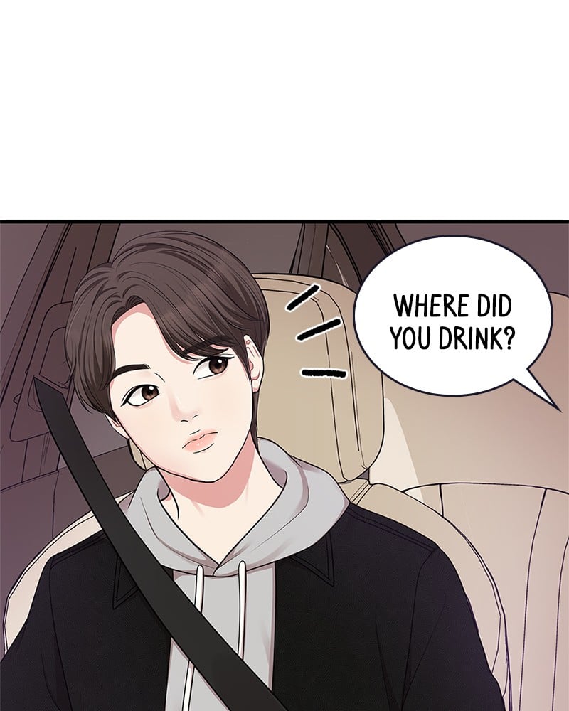To You, Who Keep the Star Chapter 18 - page 75