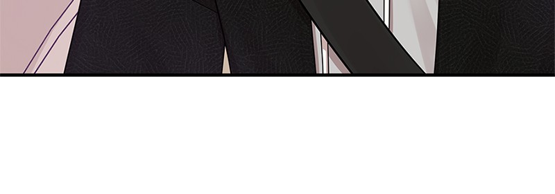 To You, Who Keep the Star Chapter 18 - page 81