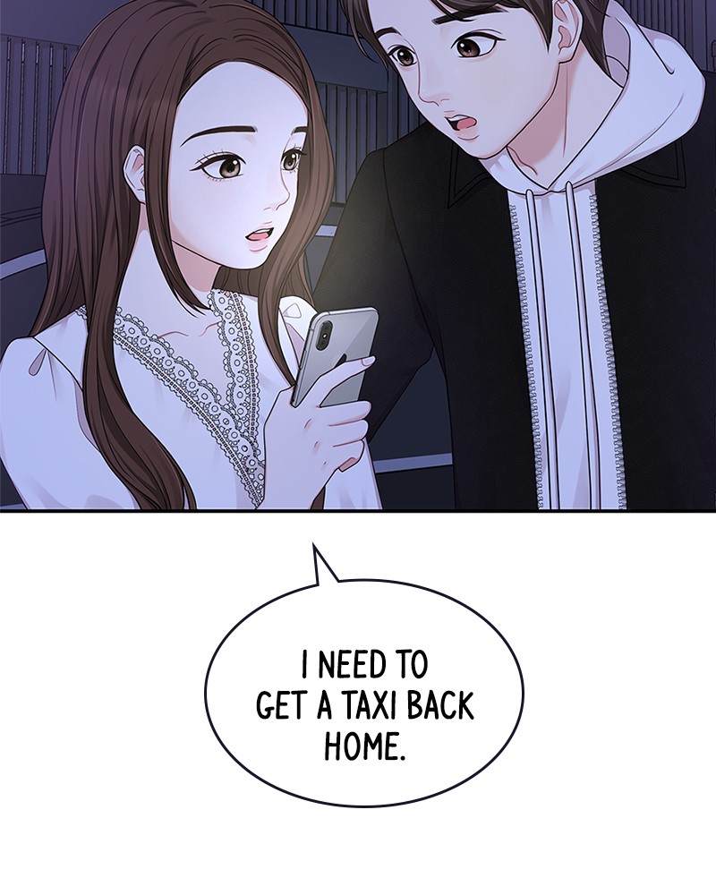 To You, Who Keep the Star Chapter 18 - page 96