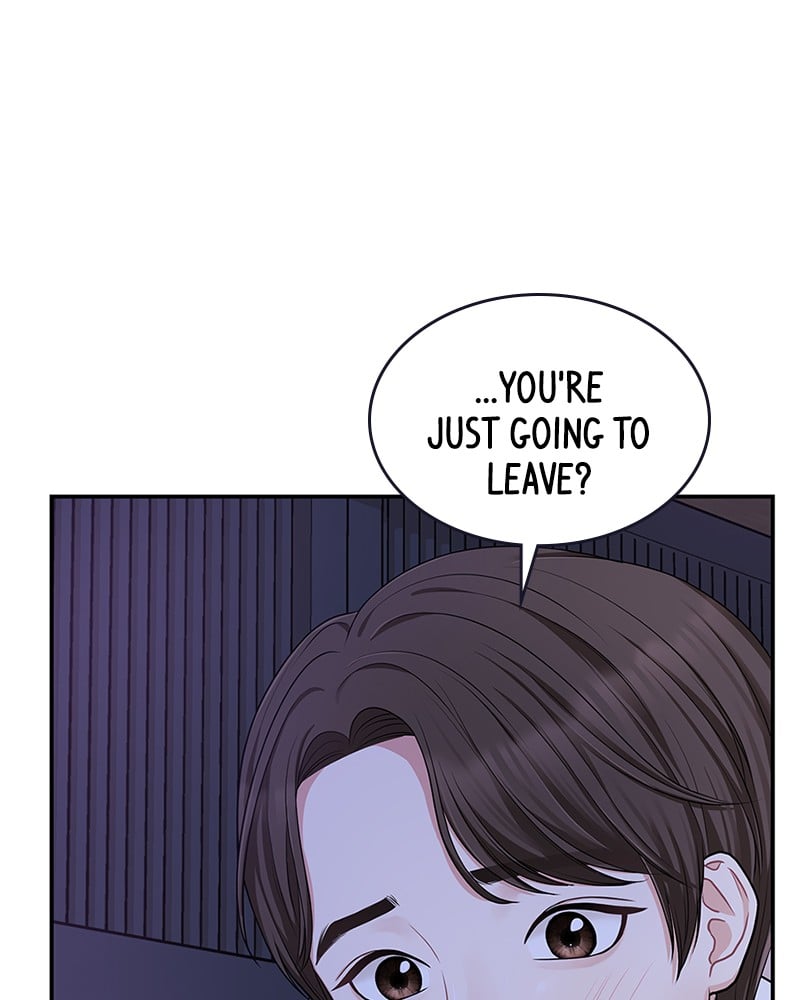 To You, Who Keep the Star Chapter 18 - page 98