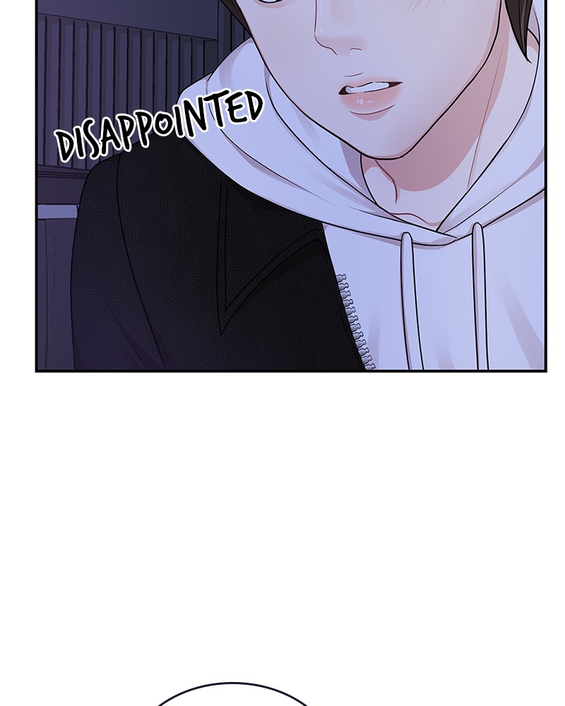 To You, Who Keep the Star Chapter 18 - page 99