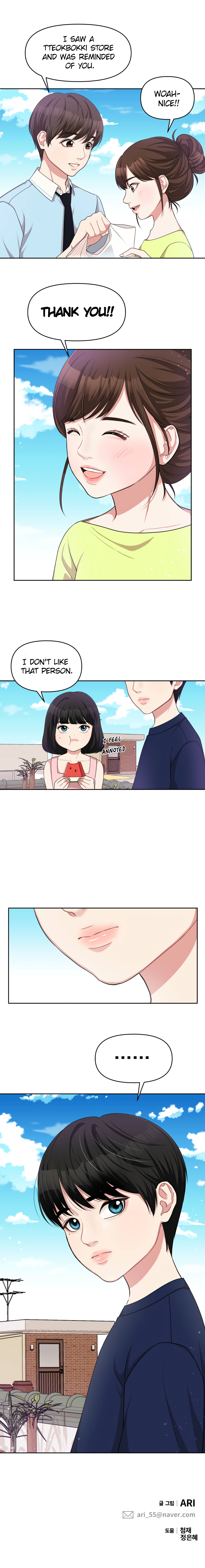 To You, Who Keep the Star Chapter 12 - page 20