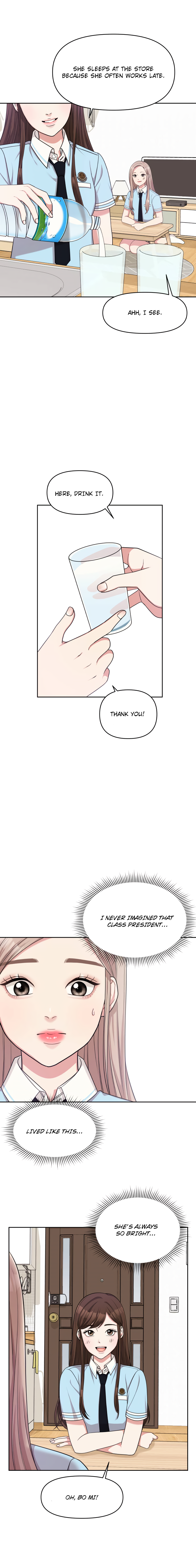 To You, Who Keep the Star Chapter 11 - page 15