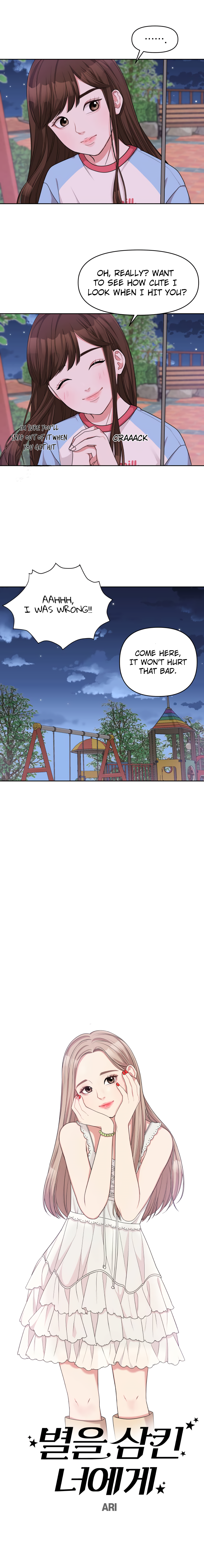 To You, Who Keep the Star Chapter 11 - page 8