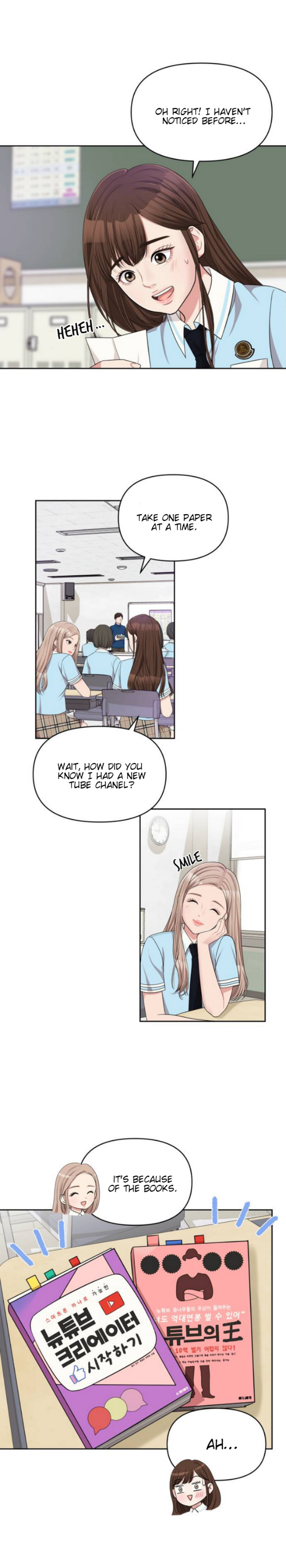 To You, Who Keep the Star Chapter 8 - page 11