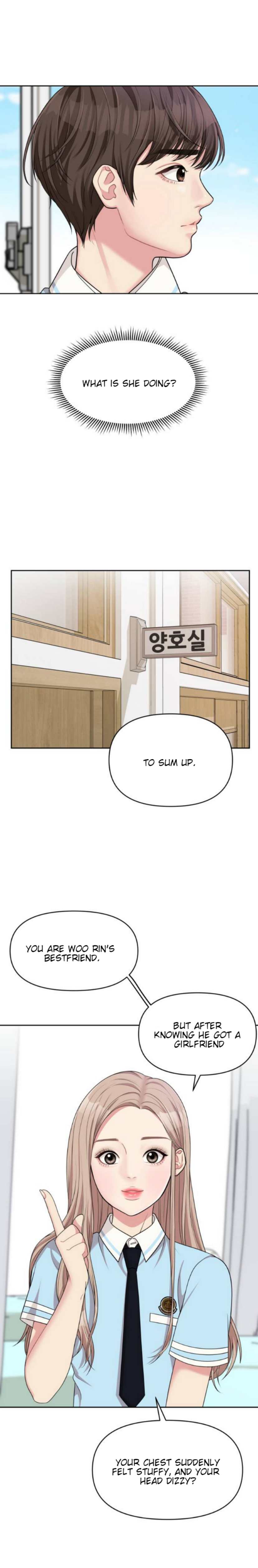 To You, Who Keep the Star Chapter 8 - page 22