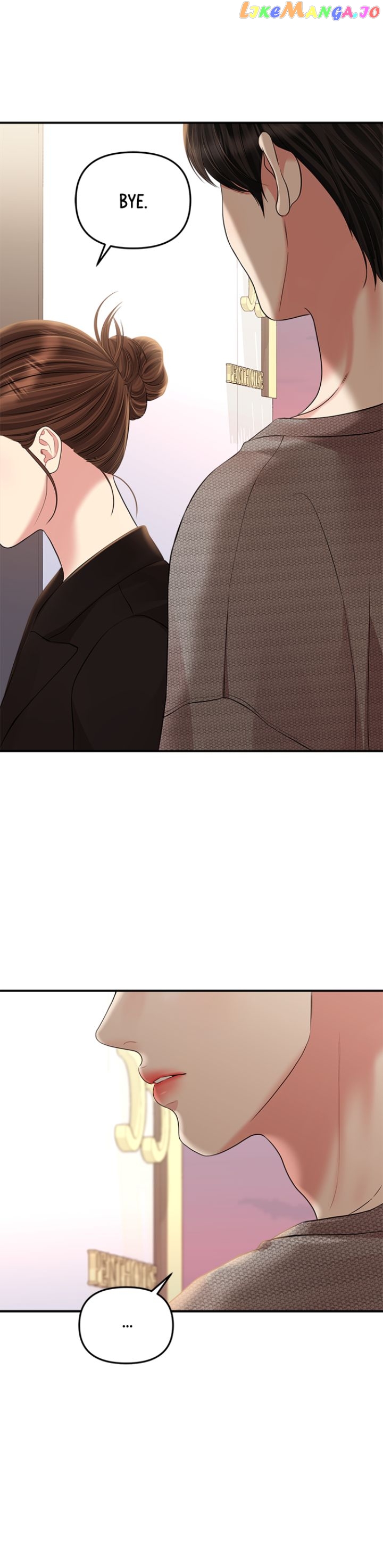 To You, Who Keep the Star Chapter 136 - page 11