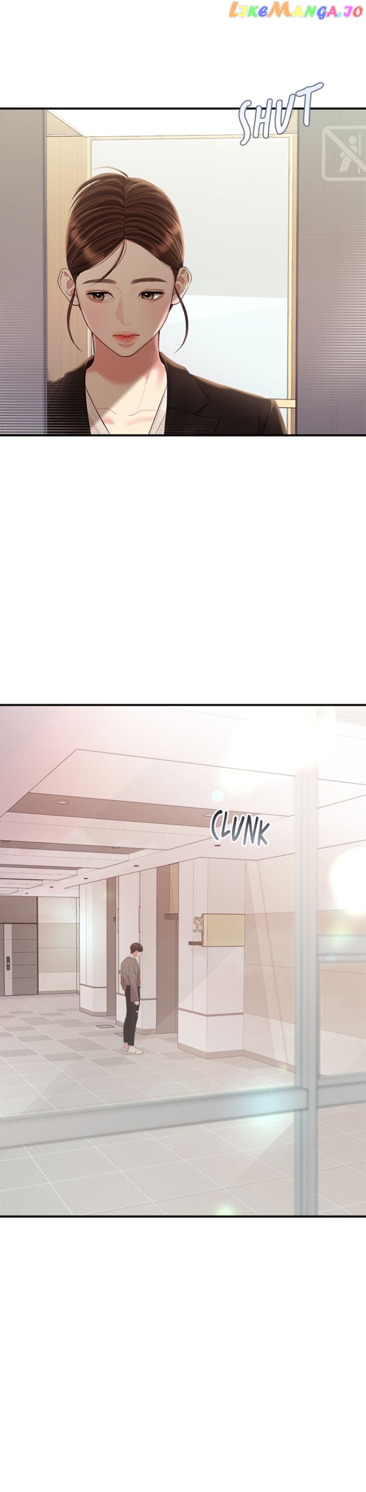 To You, Who Keep the Star Chapter 136 - page 12